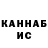 МЕФ VHQ Olha Salyha