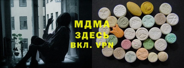 a pvp Нягань