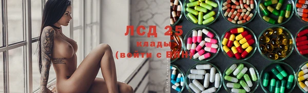 кокаин колумбия Абинск