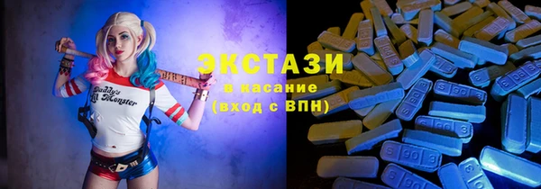 кокс Абаза