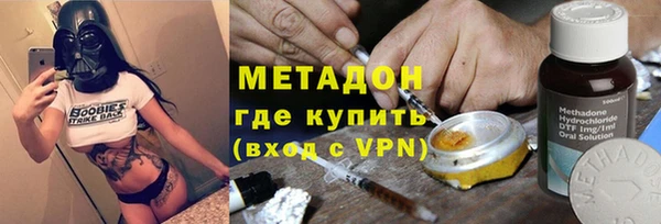 кокс Абаза