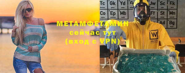 a pvp Нягань