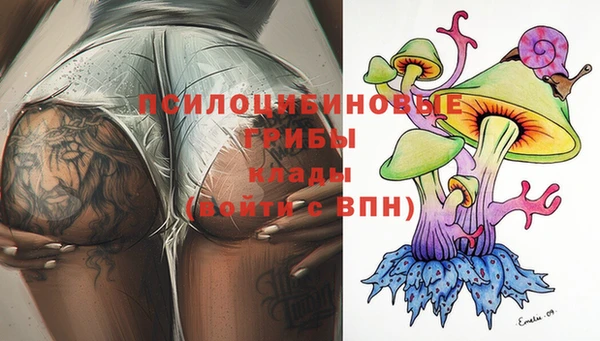 кокаин колумбия Абинск
