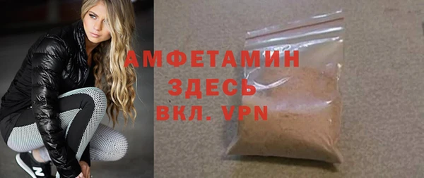 кокаин перу Абдулино