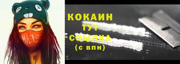 a pvp Нягань