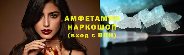 кокаин перу Абдулино