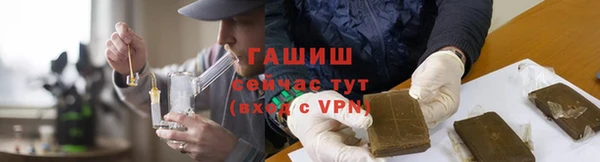 мяу мяу мука Нязепетровск