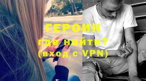 мяу мяу мука Нязепетровск