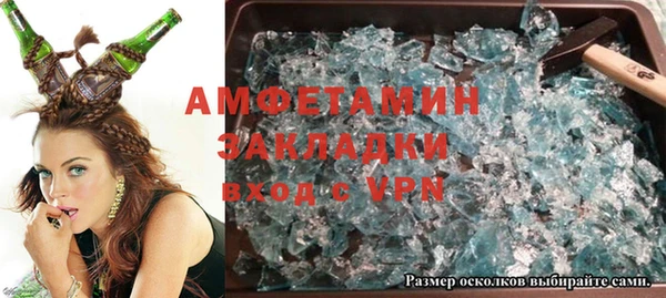 a pvp Нягань