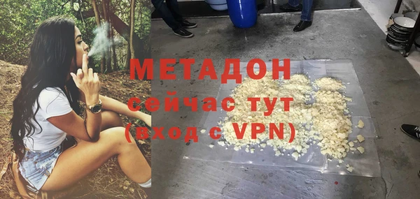 кокаин колумбия Абинск