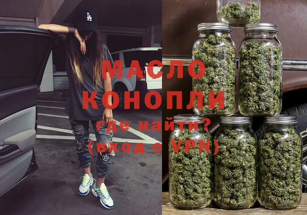 кокаин перу Абдулино