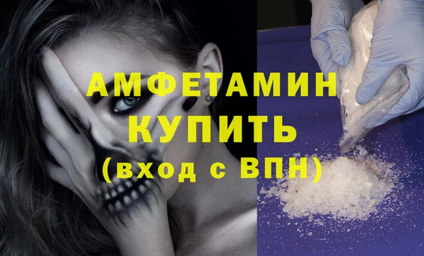 кокаин перу Абдулино