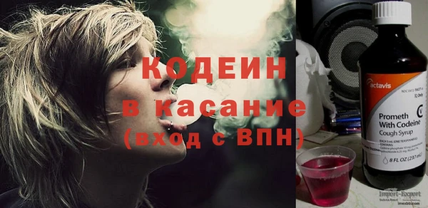кокаин перу Абдулино