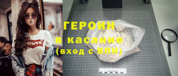 кокаин колумбия Абинск