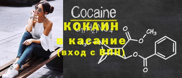 марки nbome Няндома