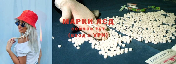 кокаин перу Абдулино