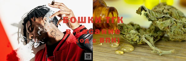 марки nbome Няндома