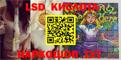 первитин Дубна