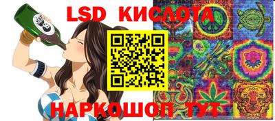 ALPHA-PVP Донской