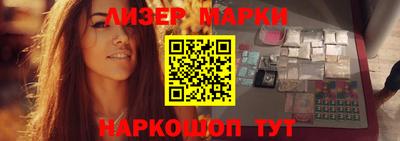 ALPHA-PVP Донской