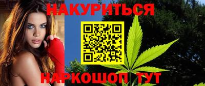 ALPHA-PVP Донской