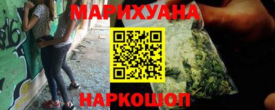 ALPHA-PVP Донской