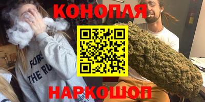 ALPHA-PVP Донской