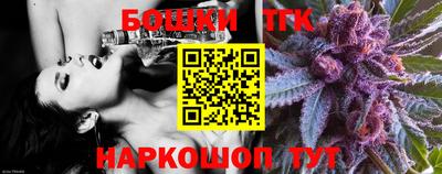 наркотики Донецк