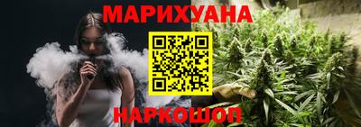 наркотики Донецк