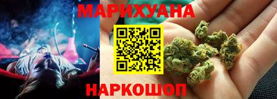 ALPHA-PVP Донской