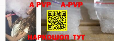 первитин Дубна