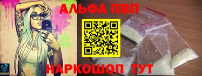 первитин Дубна