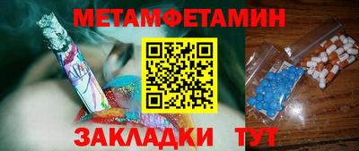 наркотики Донецк