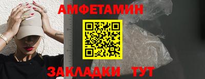 наркотики Донецк