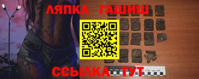 ALPHA-PVP Донской