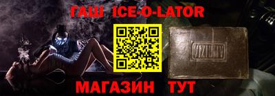 первитин Дубна