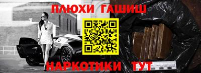 первитин Дубна