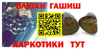 ALPHA-PVP Донской