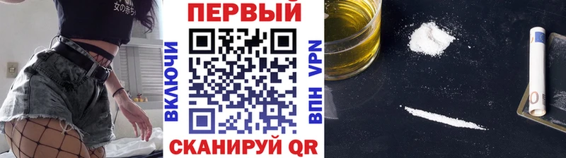 купить наркотики сайты  Отрадный  МЕТАМФЕТАМИН мет 