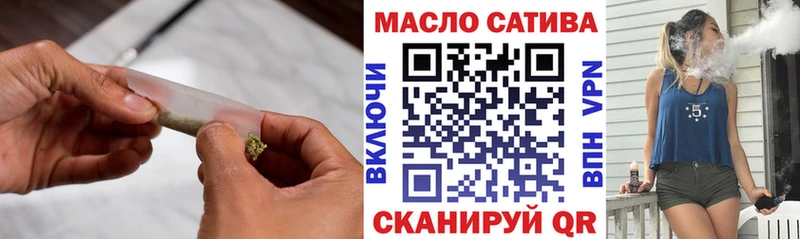 kraken ссылки  где найти   Отрадный  Дистиллят ТГК вейп с тгк 